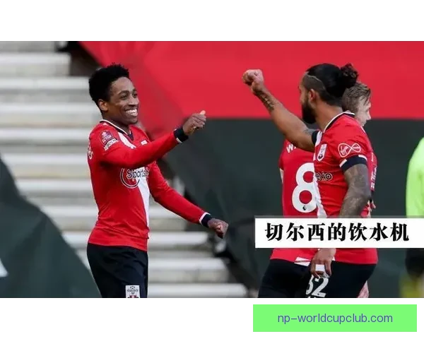 半场末马丁内利险遭单刀沃克奋力回追化解险情